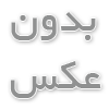 استفاده از رنگ‌های پاستلی در کنار رنگ‌های تیره پاییزی چه نتایجی می‌تواند داشته باشد و چه طرح‌هایی را می‌توان با این ترکیب ایجاد کرد؟